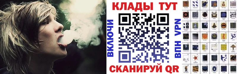 ГАШ Наро-Фоминск