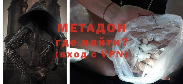 спиды Богданович
