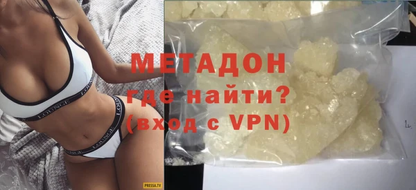 спиды Богданович