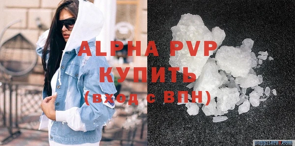 ПСИЛОЦИБИНОВЫЕ ГРИБЫ Богородицк