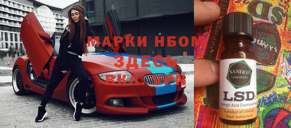 спиды Богданович