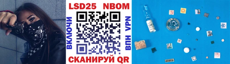 ссылка на мегу ONION  Наро-Фоминск  Марки NBOMe 1,5мг 